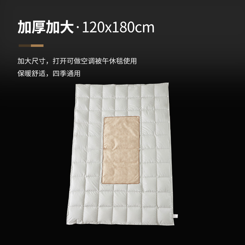 羽绒汽车抱枕被子两用折叠车内车用加厚羽绒毯空调被睡觉靠枕车载