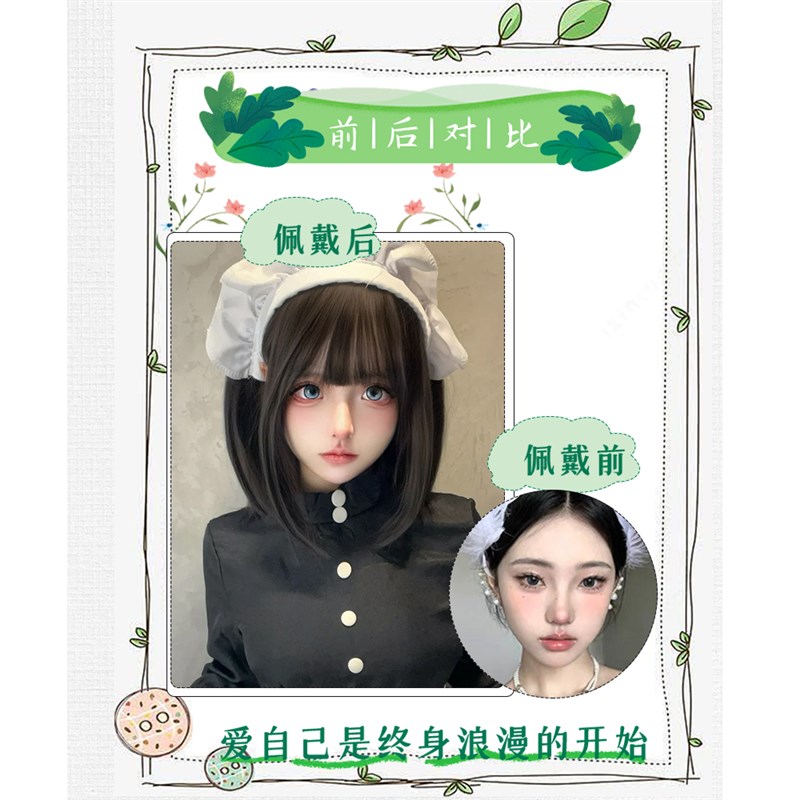 假发女短发无需修剪cos万用毛lolita日常蓬松波波头少萝jk全头套