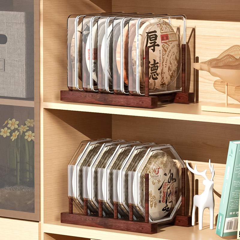 普洱茶展示架子实木茶饼架托茶叶收纳盒茶盒空礼盒357茶饼摆放架