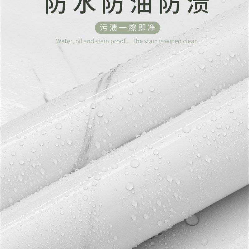 大理石壁纸自粘防水防潮电视机壁贴墙面墙壁装饰仿瓷砖墙贴,家居饰品,瓷砖贴,淘宝优惠券,粉丝福利购,淘宝优惠卷