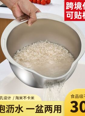 厨房淘米神器洗米筛淘米盆沥水篮不漏米家用多功能淘菜洗水果盆子