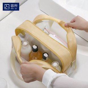 干湿分离洗漱包大容量防水游泳包化妆包女便携手提旅行新款收纳袋