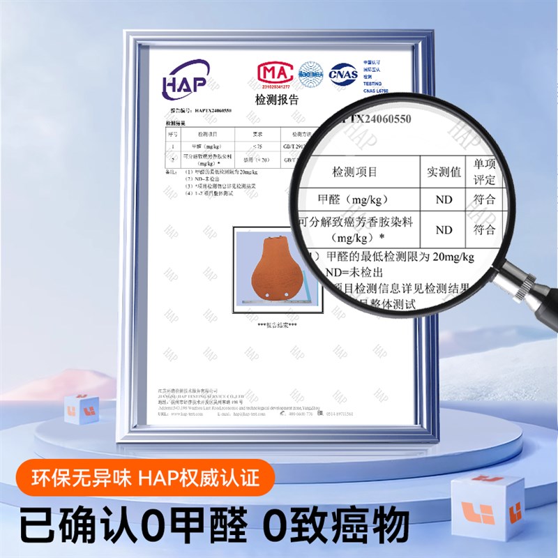 理想L6L7/L8/L9坐垫汽车座垫四季通用纳帕皮座椅套车内用品