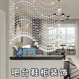 饰帘子家用过道卧室吊挂帘欧式 珠帘客厅餐厅水晶隔断装 商铺免打孔