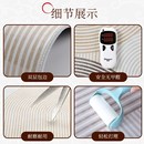 四季 简约高级飘窗垫窗台垫阳台坐垫耐磨2024新款 通用水晶绒榻榻米