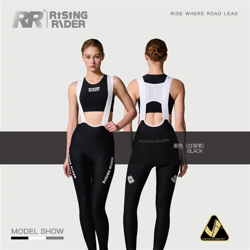 RR2025春夏季新款骑行服公路自行车背带高密度坐垫骑行裤女士长款