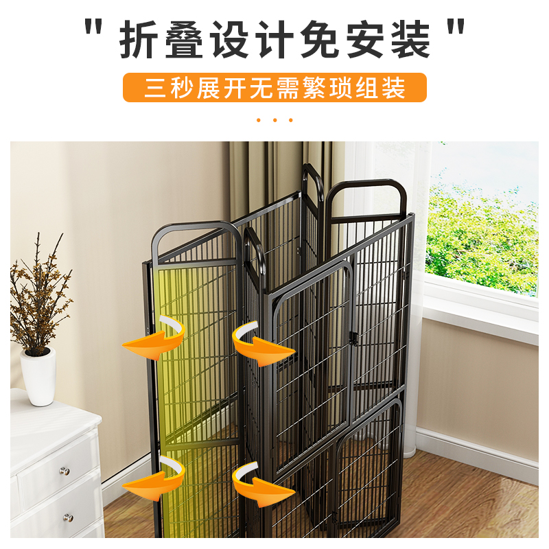 猫笼子折叠带置物架家用室内猫别墅超大自由空间两层三层猫窝猫屋