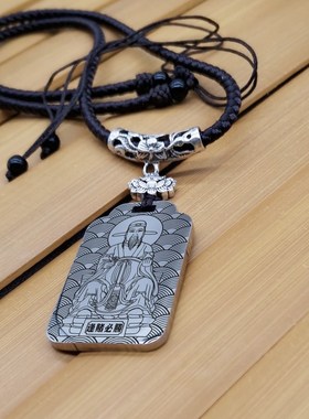赌神韩信吊坠赌王神像男款女款打牌偏财项链挂坠汽车吊牌赌运挂件