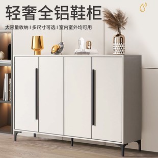 柜门外阳台储物收纳柜可定制家用户外柜子防水 多功能全铝合金鞋