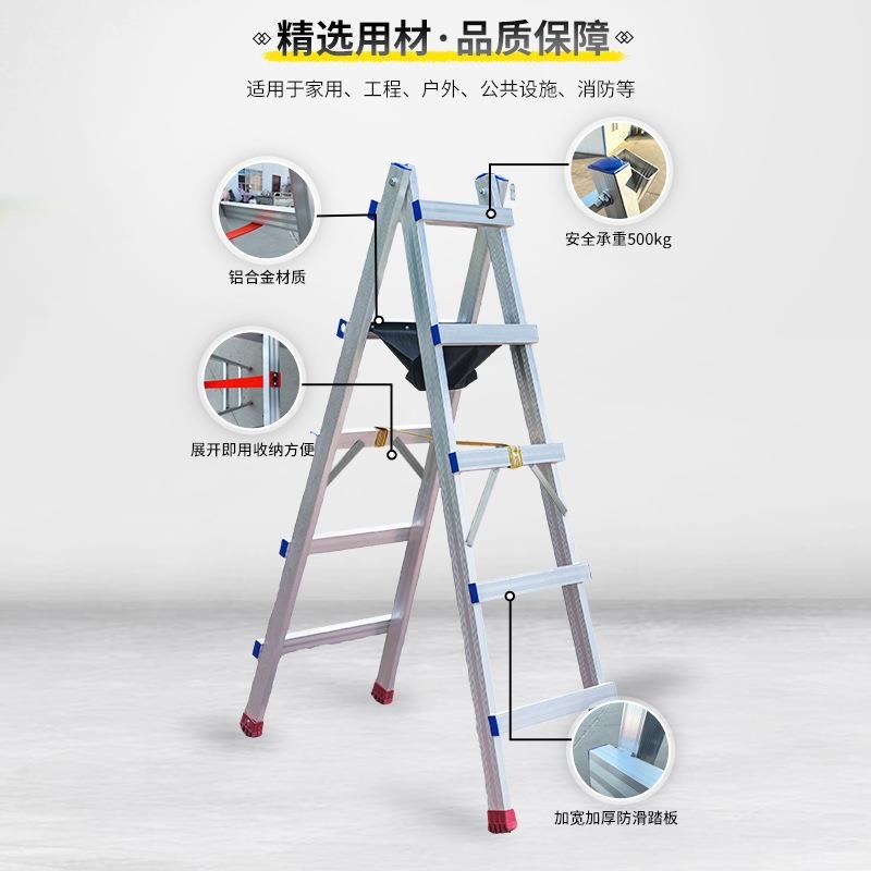 匠之诚可行走人字梯加厚焊接铝合金走梯工程梯木工装修折叠走梯