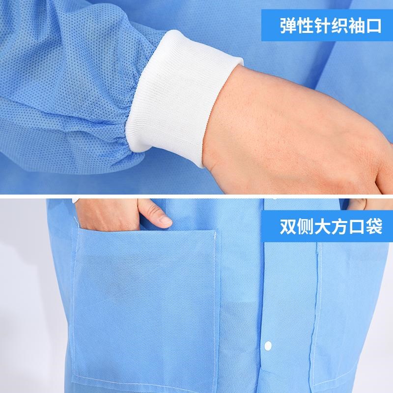 一次性白大褂工作服实验服无纺布隔离衣食品防护参观服防尘服加厚