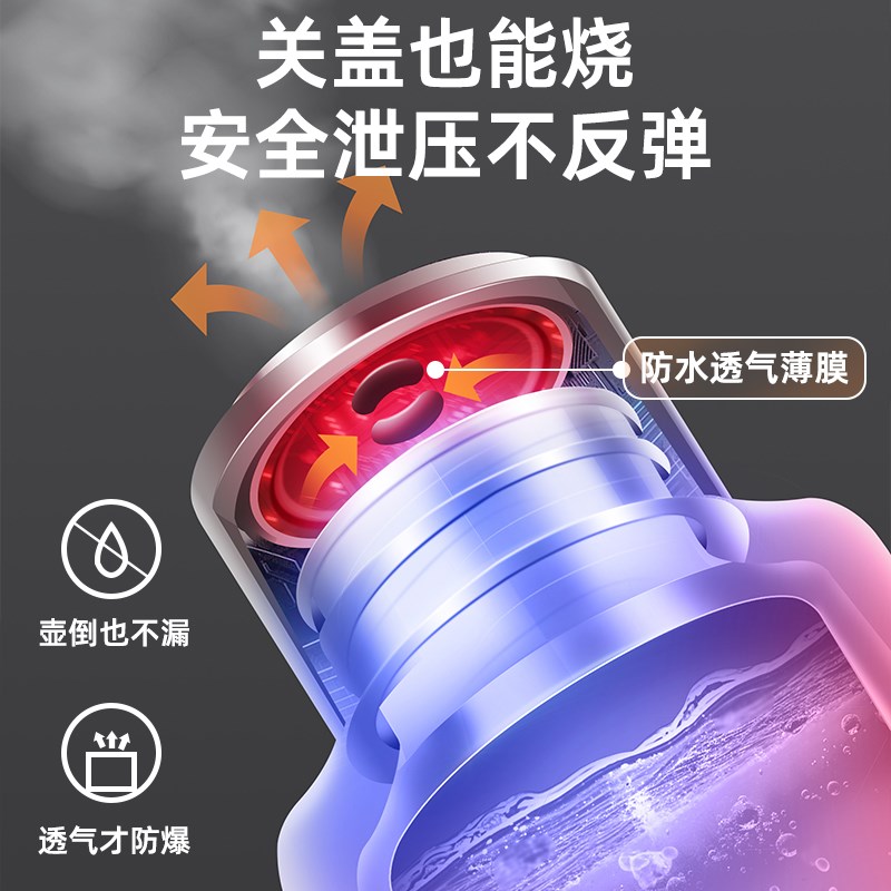 便携式烧水壶恒温小型旅行加热烧水杯1升电热水壶316旅游智能外出