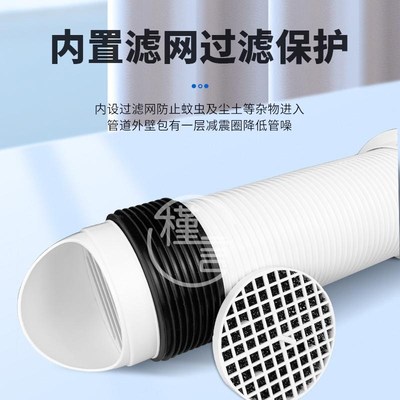 穿墙一体壁挂式双向新风换气排风扇静音无管道家用卧室新风机系统