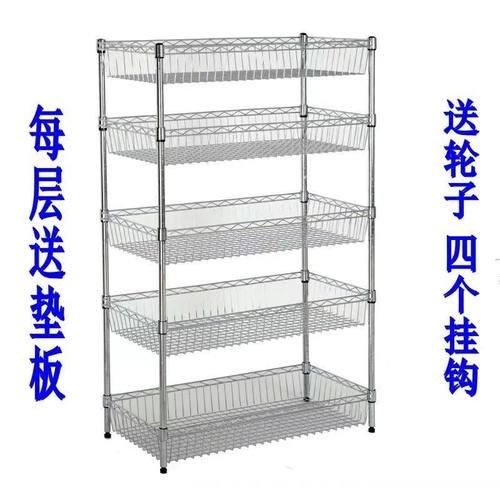 多层厨房置物架落地收纳整理置物架不锈钢色落地水果蔬菜架锅架子