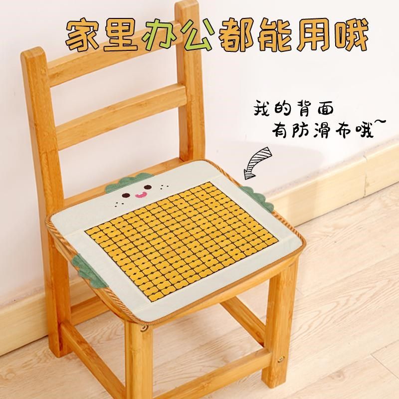 25新款汽车坐垫夏季竹片凉垫单片四季通用卡通女款可爱透气车座垫,汽车用品/电子/清洗/改装,通用座套/座垫,淘宝优惠券,粉丝福利购,淘宝优惠卷