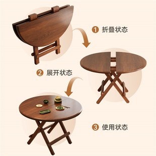折叠桌子餐桌家用圆桌小户型吃饭小桌子多功能简易摆摊折叠桌便携