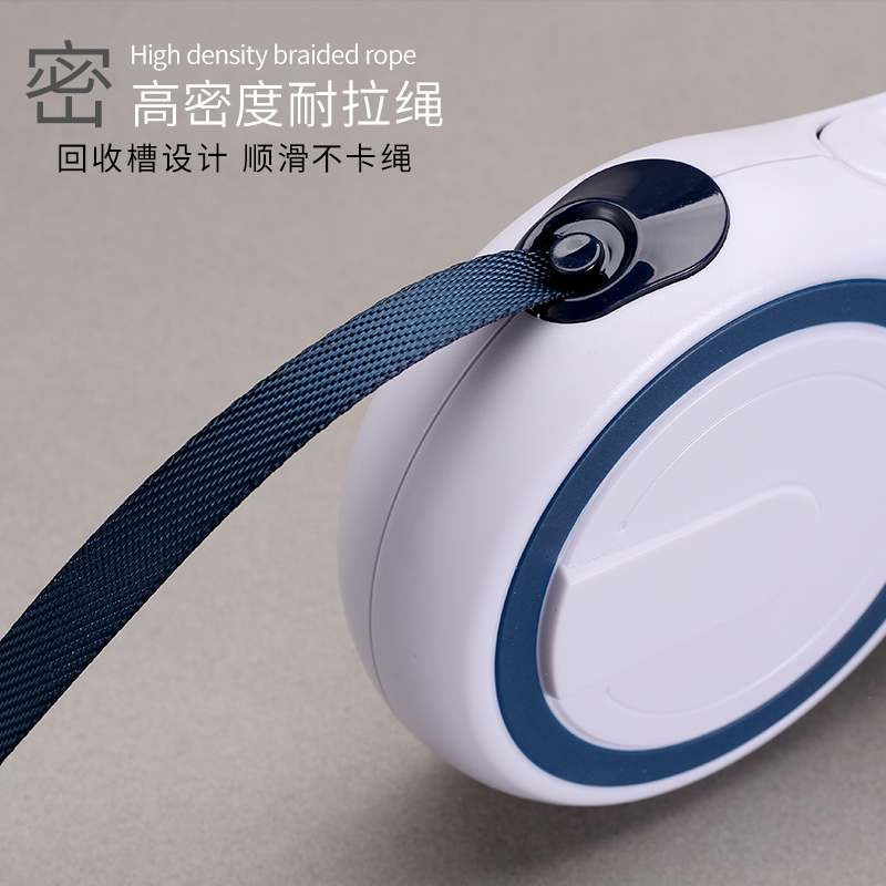 狗狗牵引绳自动伸缩泰迪大中小型犬遛狗绳项圈金毛狗链子宠物用品