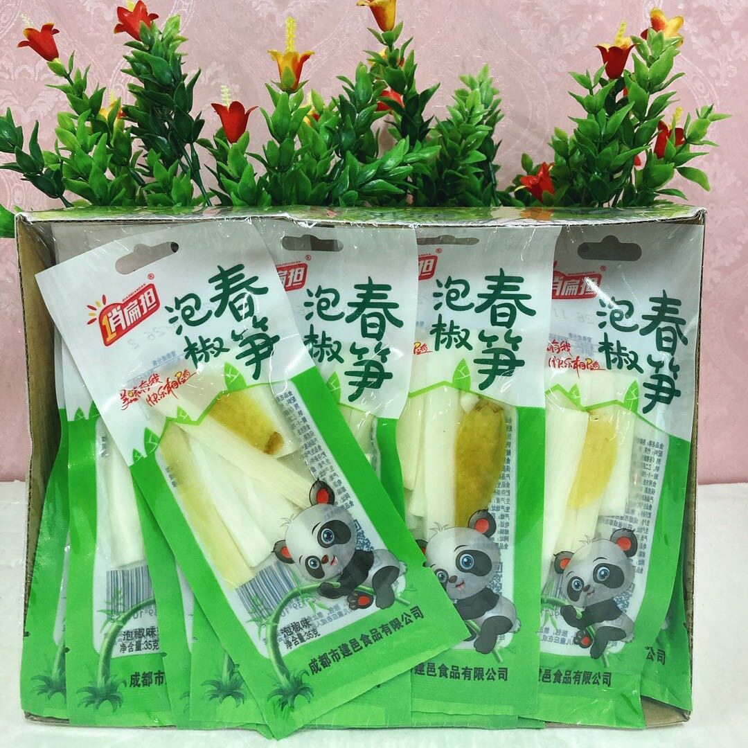 俏扁担泡椒春笋32克山椒脆笋小包装即食笋尖下饭菜笋丝笋片