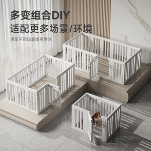 迈仕宠物围栏防护栏狗狗家用室内狗笼小型犬栅栏围挡柯基比熊狗窝