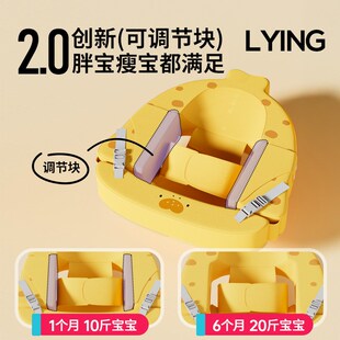 Voutdoing婴幼儿宝宝游泳圈小月龄可调节0到6个月脖圈躺圈蛋蛋圈