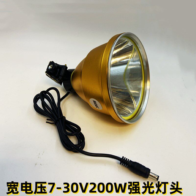 鸿顺户外5V至30V宽电压100W200W黄光白光蓝光绿光夜钓巡逻诱鱼
