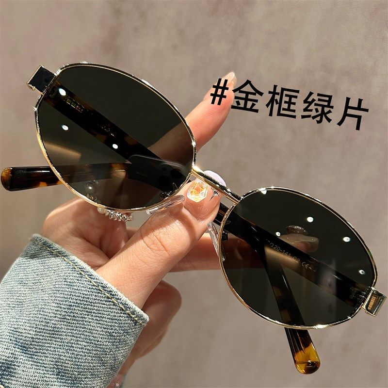 复古老钱风茶色墨镜女款2025新款级感偏光防紫外线椭圆太阳眼镜