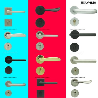 分体锁7250假插芯锁体黑色自提锁7050锁体广东门锁金色分体压把锁