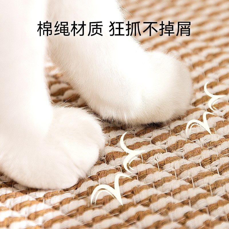 猫窝四季通用猫床猫咪睡窝新型猫沙发小猫幼猫夏季夏天编织狗凉窝,宠物/宠物食品及用品,猫窝/屋/帐篷/沙发,淘宝优惠券,粉丝福利购,淘宝优惠卷