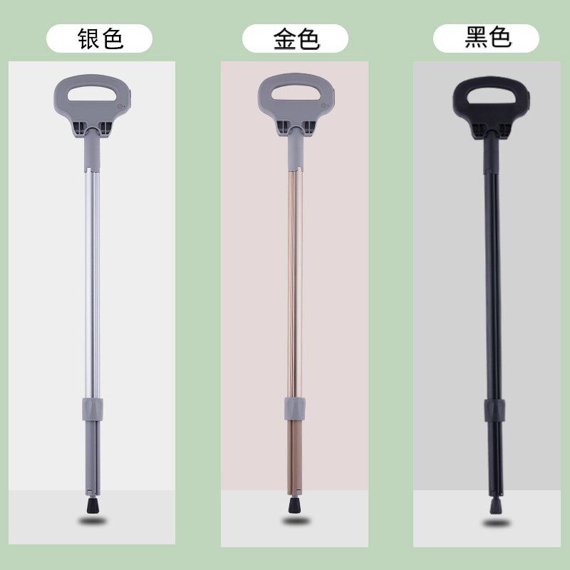 和美德登山杖 户外多功能老人拐杖椅子两用带凳子可坐辅助爬山