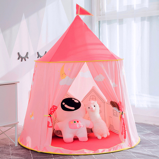 卡优比儿童小帐篷室内家用宝宝游戏屋女孩公主城堡男孩玩具屋房子