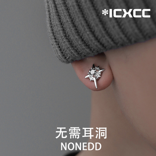 高级感耳夹男无耳洞个性嘻哈风免打孔耳环磁吸耳饰十字架耳钉男士