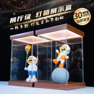 带灯定制亚克力手办展示盒适用玩具积木手办模型透明高展台展示柜