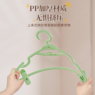 裤 子收纳神器jk裙夹衣架 架夹子防滑家用衣柜晾晒裤 夹挂裤
