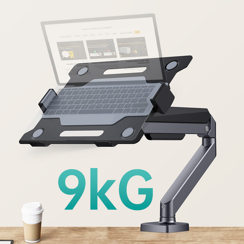置简笔记本电脑托盘支架免打孔双屏显示器可升降旋转机械臂支撑架