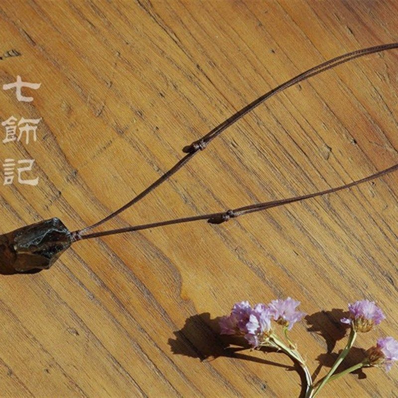 除霉运!茶水晶吊坠男茶晶挂坠天然石原石项链烟晶石头挂件毛衣链,饰品/流行首饰/时尚饰品新,项坠/吊坠,淘宝优惠券,粉丝福利购,淘宝优惠卷