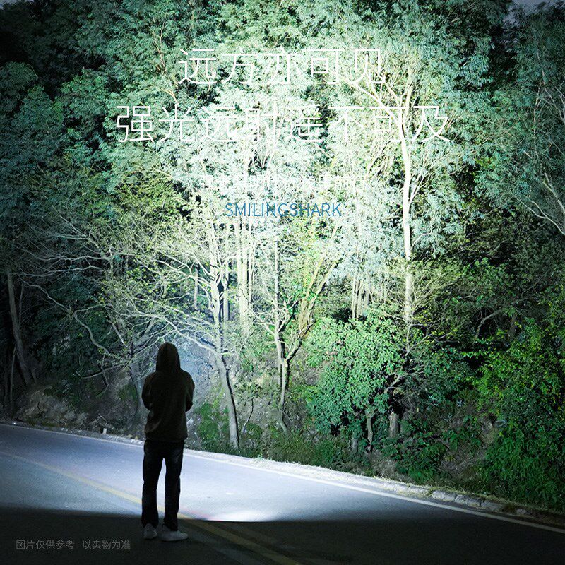 新款钥匙扣灯手电筒强光可充电超亮户外迷你小可携式多功能随身le