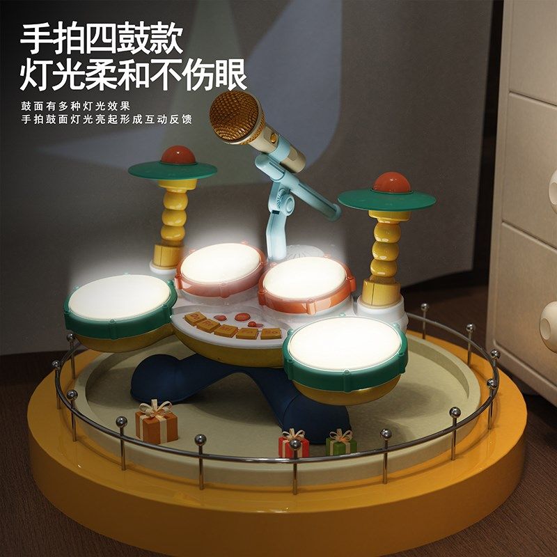 儿童手拍鼓玩具婴儿多功能架子鼓0-3两周岁打鼓乐器宝宝2生日礼物