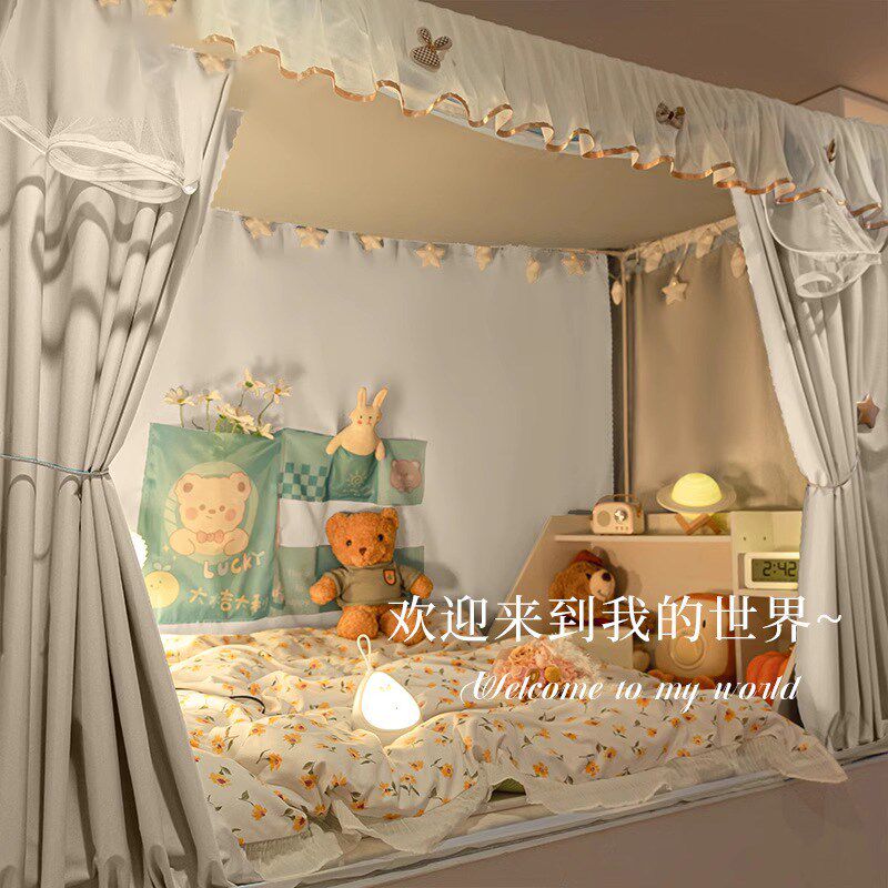 免安装蚊帐一体式床帘强遮光宿舍上铺单人床全罩式高中生专用床幔