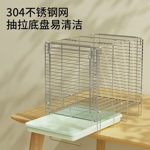 优嗖鹦鹉304不锈钢折叠笼外出鸟笼子虎皮玄凤牡丹运输便携手提笼