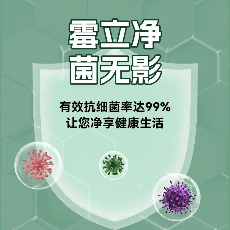 安彩补墙膏墙面修补内墙白色防水起皮脱落净味防霉反碱腻子粉家用,基础建材,墙面修补膏,淘宝优惠券,粉丝福利购,淘宝优惠卷