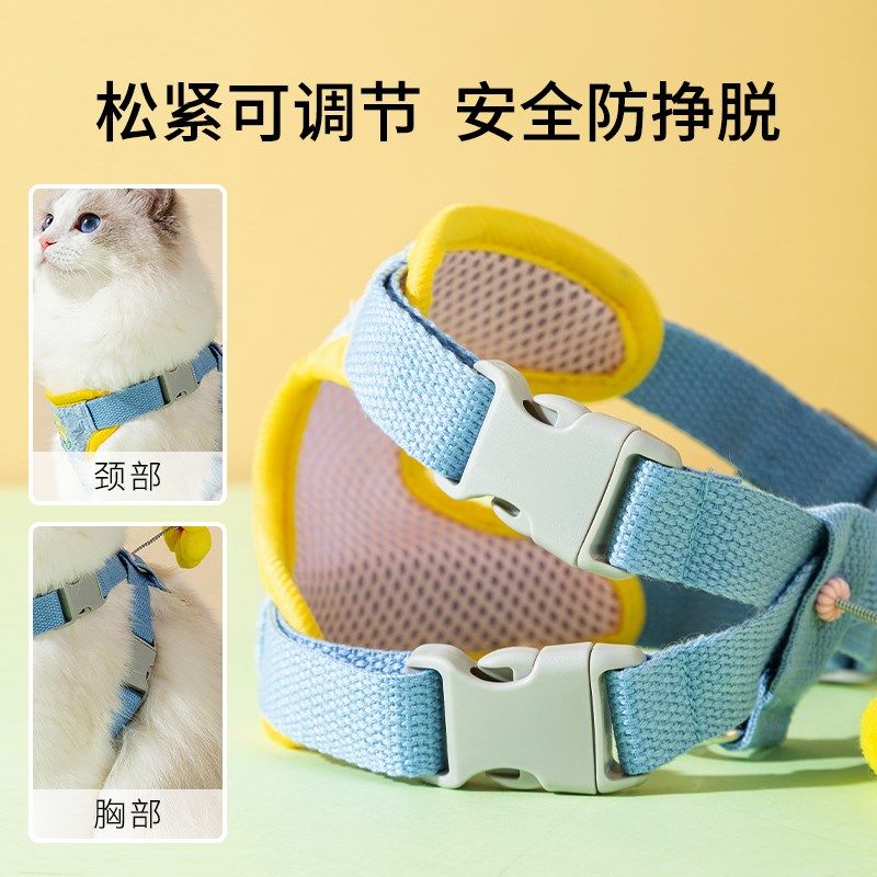 嬉皮狗缤纷花朵摇摇乐胸背带猫咪狗狗牵引绳背心款防挣脱遛猫遛狗,宠物/宠物食品及用品,猫牵引绳,淘宝优惠券,粉丝福利购,淘宝优惠卷