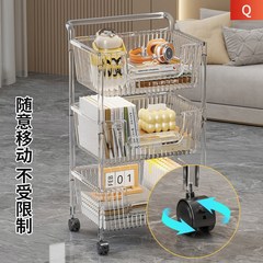 小边几轻奢高级感可移动置物架简易亚克力茶几透明零食饮料小推车