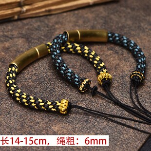 手工编织绳平安扣天珠手绳半成品可穿珠手牌藏式手链绳男女款配饰