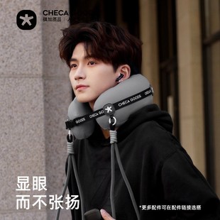 显眼包u型枕颈枕旅行便携飞机睡觉专用枕头护颈脖枕u形枕