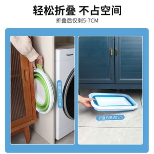 洗车家用储水拖把桶长方形 折叠水桶家政保洁伸缩打水桶便携式