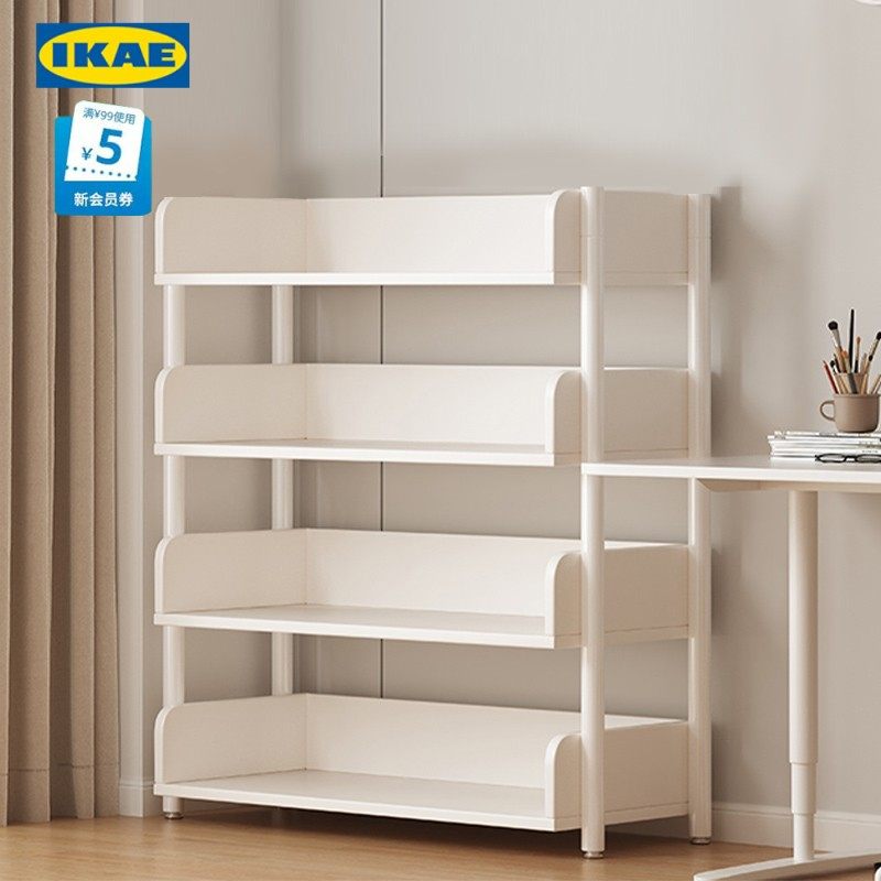 宜家适用书桌旁小书架落地窄置物架家用书本收纳架简易多层立架柜