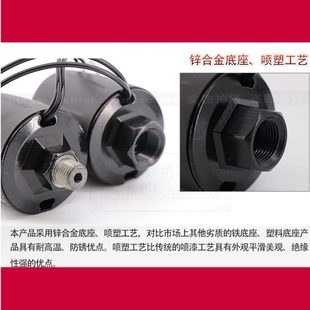 压力水泵开关全自动控制器可调水流感应家用水压自吸泵增压泵配件
