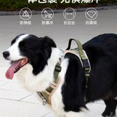 狗狗牵引绳背心式 胸抱婴袋防爆冲项脖圈拉布拉多中大型犬遛金毛边