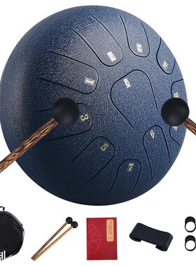 空灵鼓6/8/10/12/14寸钢舌鼓8/11/13/15音手碟鼓打击乐器忘忧鼓