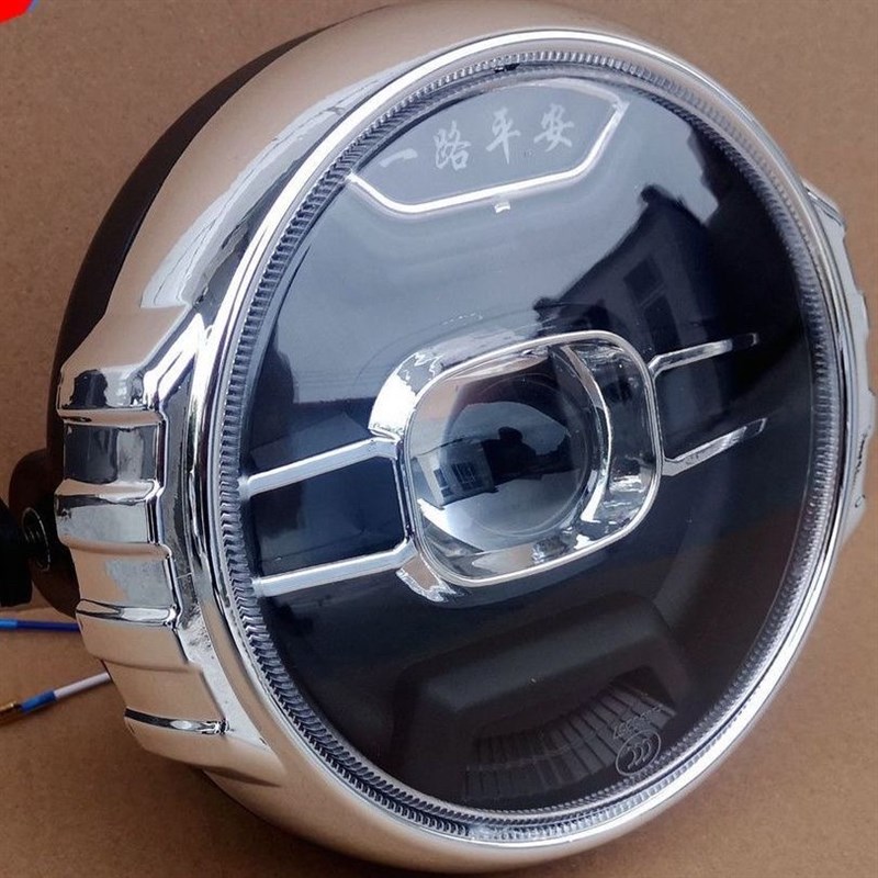 高端改装电动三轮车通用LED前大灯12V-80V通用超亮强光大灯总成
